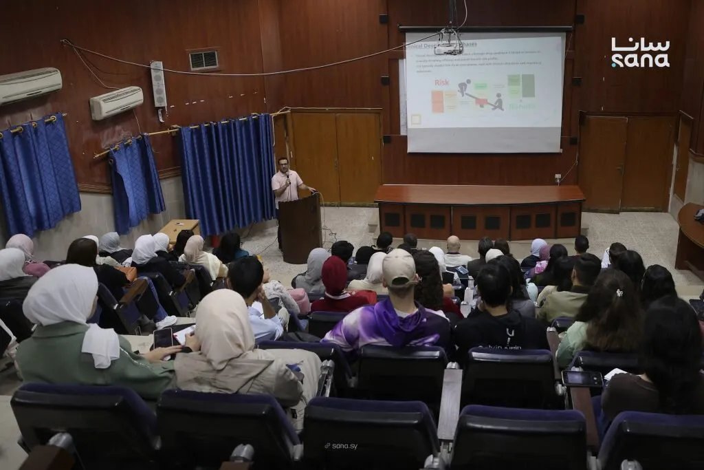 جامعة حمص تستضيف ورشة عمل متخصصة حول مستقبل الأدوية البيولوجية