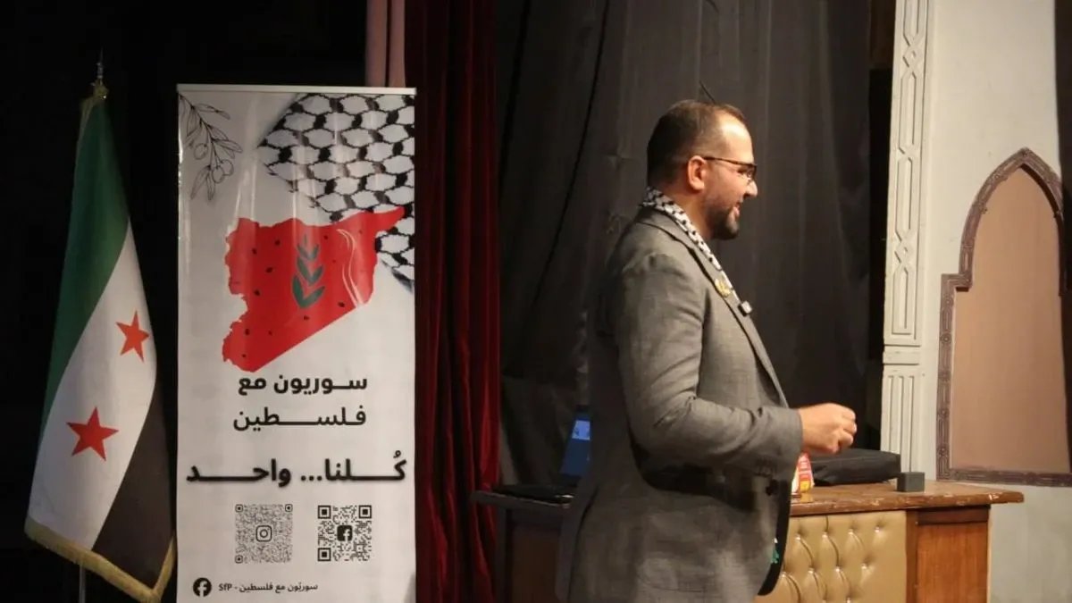 مديرية الثقافة بحلب تنفي إلغاء فعالية "طوفان الأقصى" وتوضح ملابسات الجدل