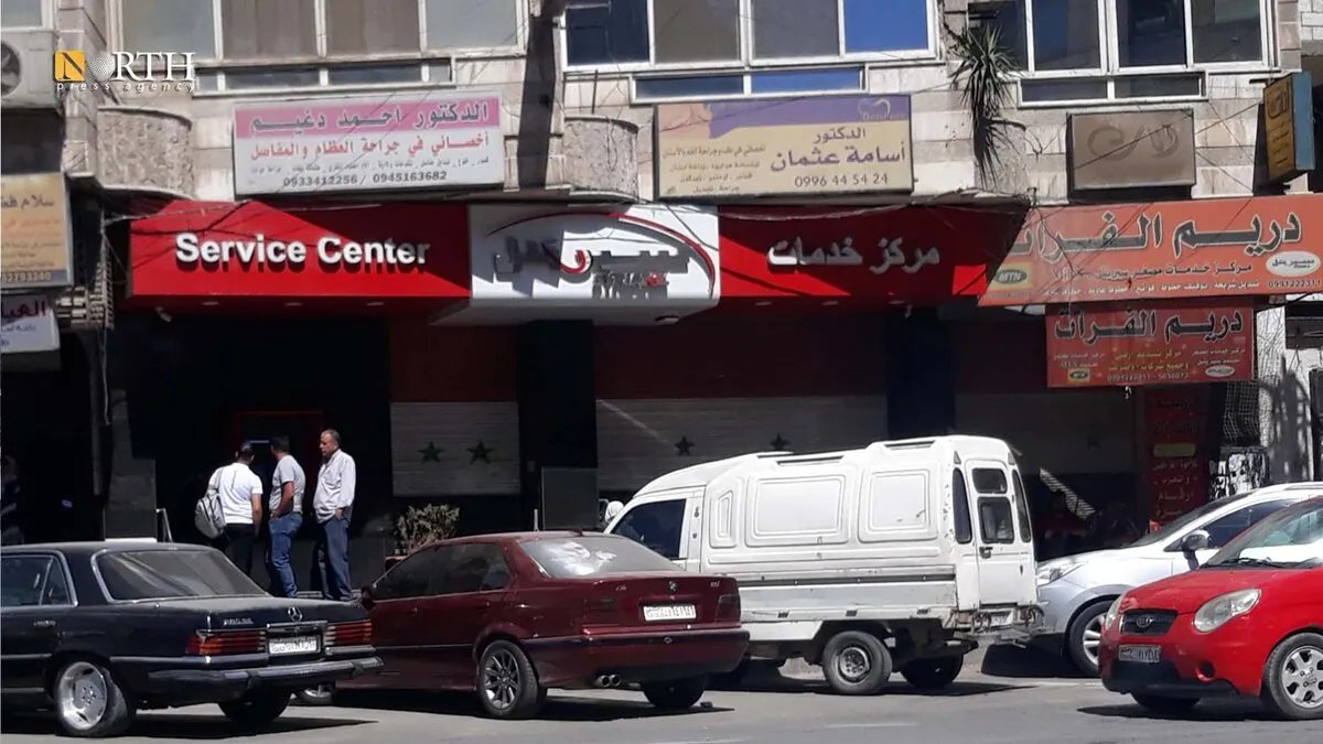 غضب في سوريا: دعوات لمقاطعة سيريتل وإم تي إن بسبب ارتفاع أسعار الباقات