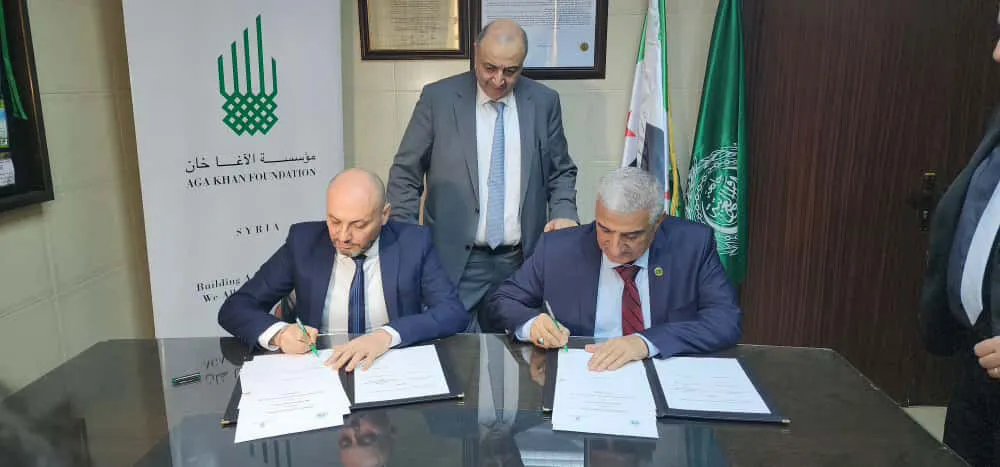 اتفاق بين "أكساد" ومؤسسة "الأغا خان" لدعم وتطوير القطاع الزراعي في سوريا