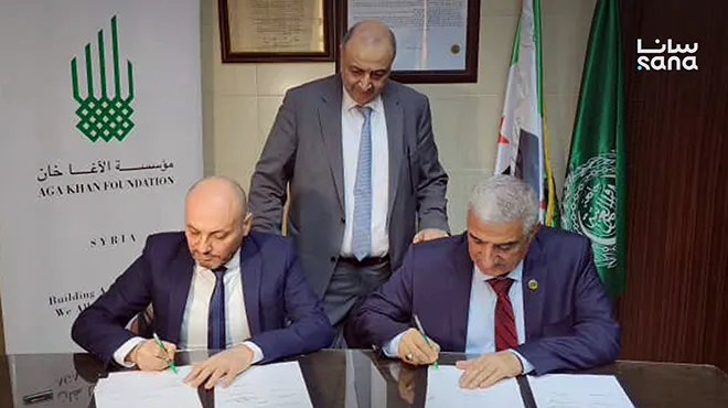 اتفاق بين "أكساد" ومؤسسة "الآغا خان" لدعم وتطوير القطاع الزراعي في سوريا