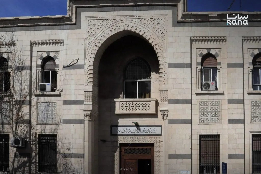 وزارة الاتصالات تستوضح من سيريتل و MTN حول تفاصيل ومبررات باقاتها الجديدة