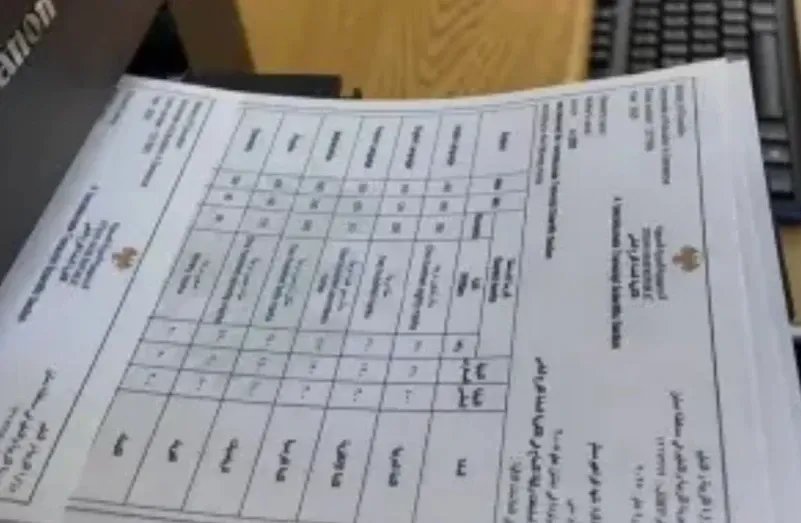 التربية تعلن عن ميزات جديدة في وثائق التعليم الأساسي والثانوي وتستعد لتسليمها للطلاب