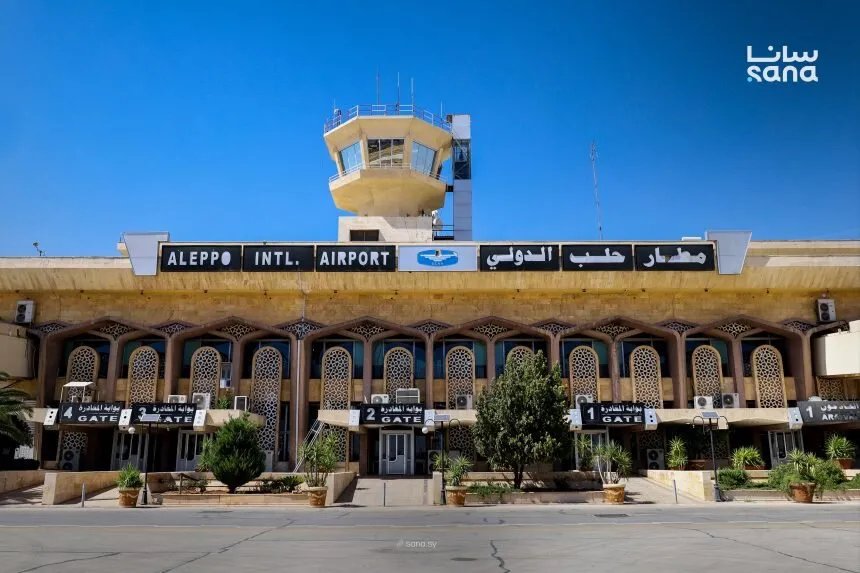 الخطوط الجوية السورية تعزز تواجدها في حلب بإضافة وجهتين جديدتين إلى ست محطات إقليمية