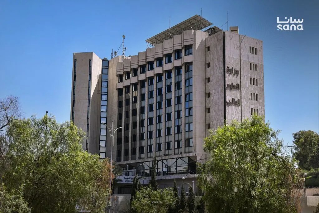 التعليم العالي السورية تمدد مفاضلة ملء الشواغر حتى ظهر الغد: فرصة جديدة للطلاب