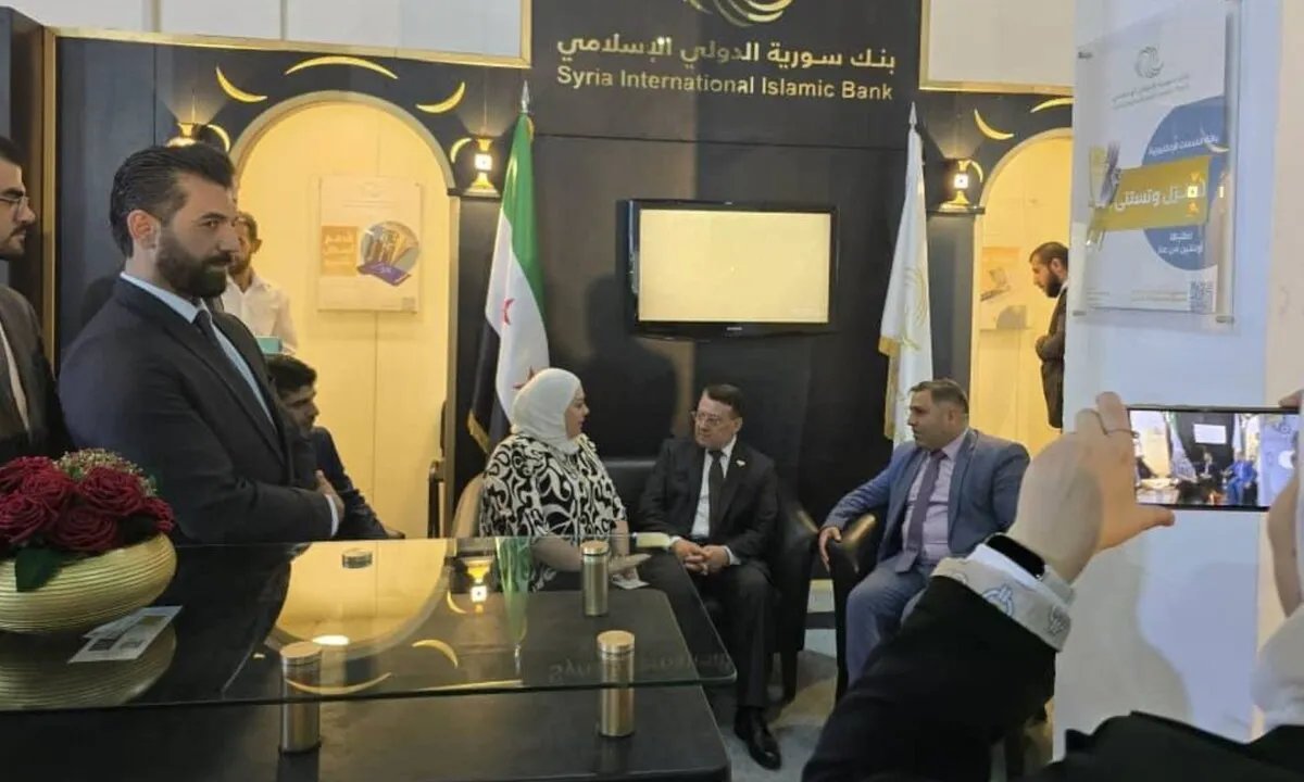 مصرف سوريا المركزي يطلق "دائرة التميز في المالية الإسلامية" وسط تساؤلات حول مديرها وأهدافها