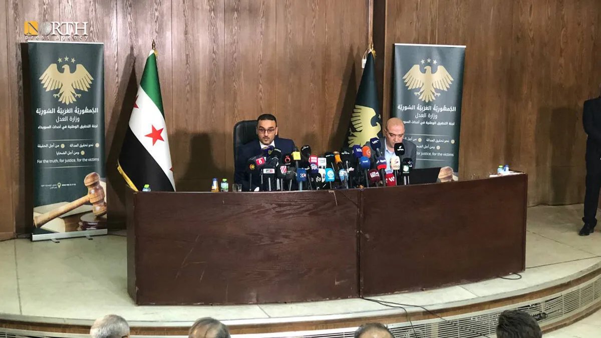 لجنة التحقيق في أحداث السويداء: توثيق شهادات الضحايا وذويهم وجمع الأدلة وفق المعايير الدولية