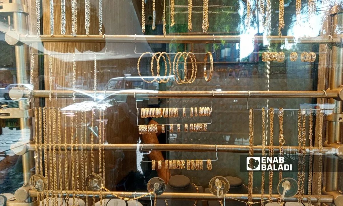 الحكومة السورية تسعى لضبط سوق الذهب ومكافحة التهريب عبر إجراءات جديدة