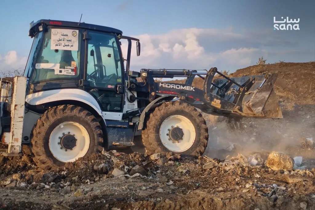 القنيطرة: إزالة الأنقاض وآثار النظام السابق في بلدة الرفيد لتحسين الخدمات