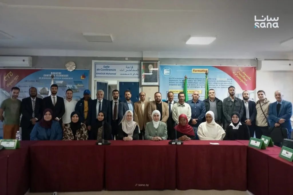 المركز الوطني للزلازل يعزز خبراته في الجزائر بورشة متقدمة حول تقدير المخاطر الزلزالية