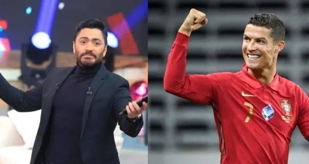 تامر حسني يعلن عن إعجابه الشديد بكريستيانو رونالدو: "أسطورة تستحق المتابعة"
