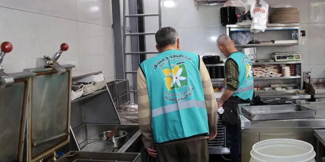 حملة مكثفة للشؤون الصحية بدمشق: ضبط مخالفات وتفتيش على محال الأغذية والمطاعم