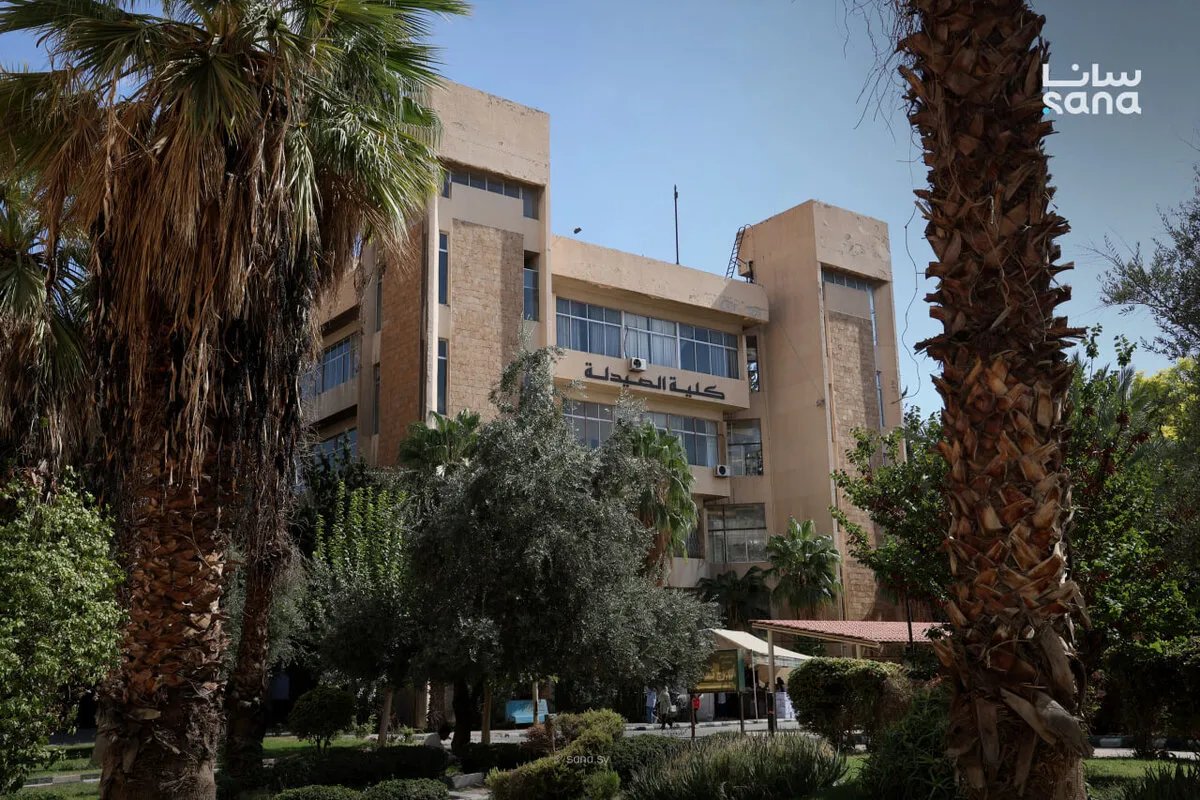 جامعة دمشق تحقق في وفاة مخبري إثر حادث انفجار بكلية الصيدلة