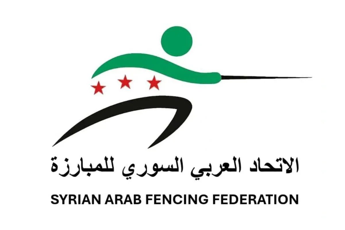 اتحاد المبارزة ينظم دورة تدريبية وتحكيمية للمبتدئين في دمشق