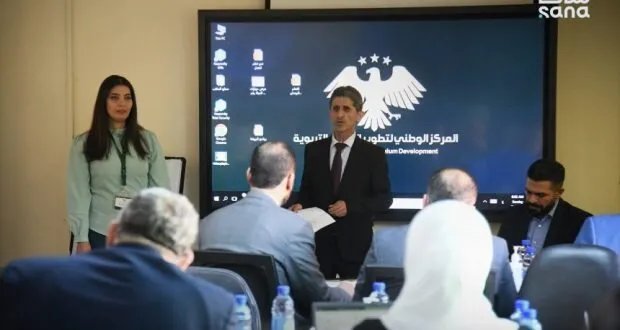 وزارة التربية تطلق ورشة عمل لدمج المهارات الحياتية في التعليم