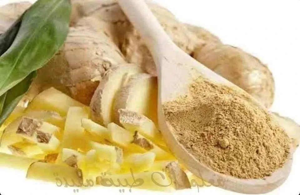 الزنجبيل: كنز طبيعي لصحة المرأة ورفاهيتها - فوائد لا تحصى