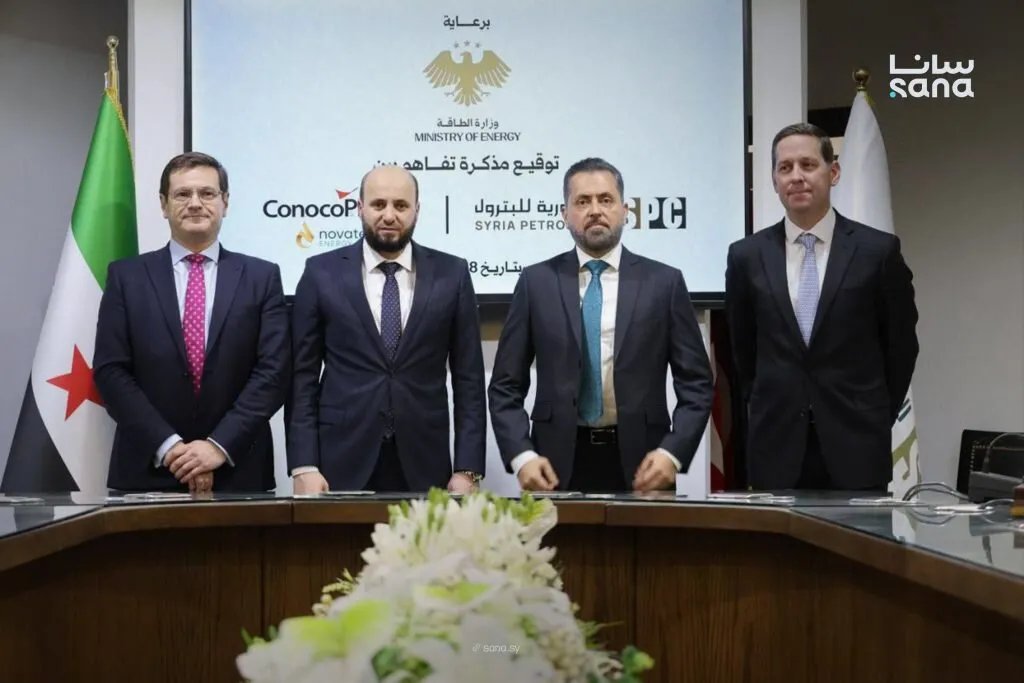 سوريا توقع مذكرة مع شركات أمريكية لزيادة إنتاج الغاز إلى 5 ملايين متر مكعب يومياً