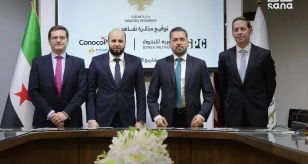 سوريا توقع مذكرة مع شركات أمريكية لتعزيز إنتاج الغاز وتطوير حقول جديدة