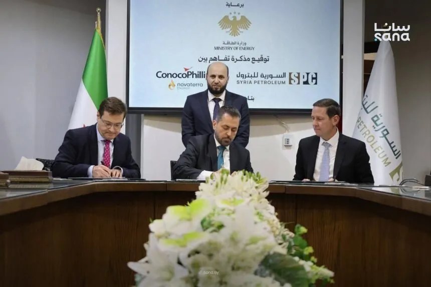 سوريا توقع مذكرة مع شركتين أمريكيتين لتطوير حقول الغاز وزيادة الإنتاج