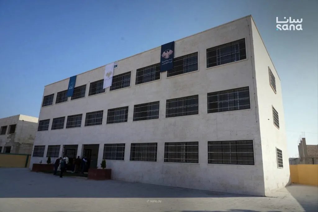 عودة الحياة إلى مدارس إدلب: افتتاح 13 مدرسة مُجددة في الريف