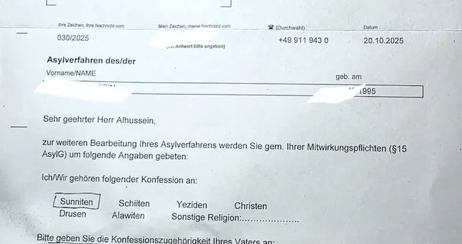 غموض في ألمانيا: لماذا يتلقى بعض السوريين رسائل من البامف للاستفسار عن ديانتهم؟