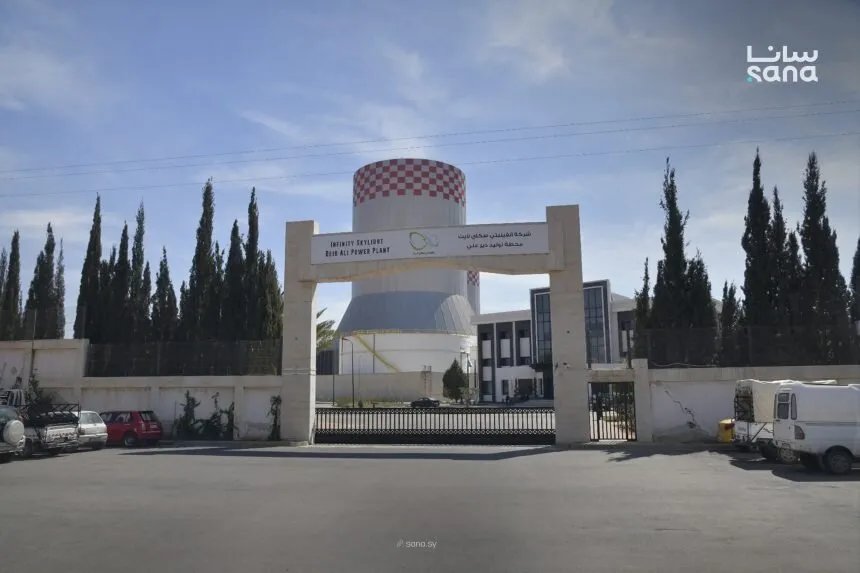 الرقابة المالية تكشف تجاوزات بمليارات الليرات في محطات توليد الكهرباء وتتعهد بمحاسبة المتورطين