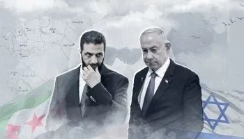 جمود في المحادثات السورية الإسرائيلية بسبب الخلافات الإقليمية وتوسع الاحتلال