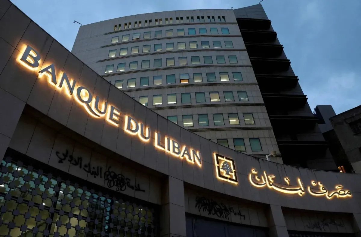 لبنان والسعودية تتفقان على تعزيز الاستقرار المالي وتنسيق العمل المصرفي: تفاصيل الاجتماع في الرياض