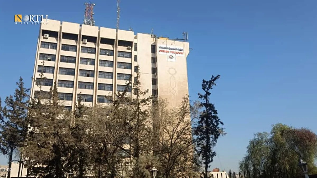 الشركة السورية للاتصالات: ضغوط كبيرة على الشبكة تؤثر على سرعة الإنترنت