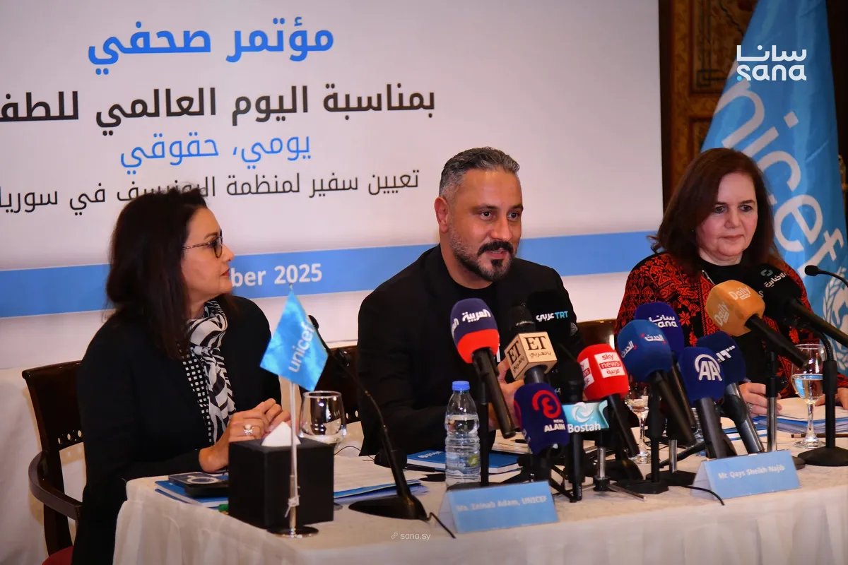 قيس الشيخ نجيب سفيراً لليونيسف في سوريا: التزام بالدفاع عن حقوق الأطفال