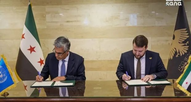 الخارجية السورية والأمم المتحدة الإنمائي يوقعان مذكرة تعاون لدعم المعهد الدبلوماسي