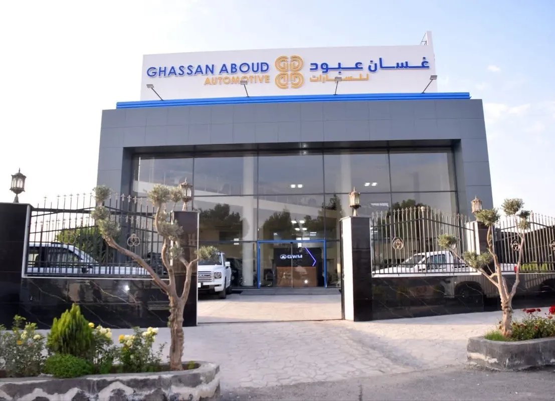 غسان عبود للسيارات تعود إلى سوريا وتعلن عن دورها في إعادة الإعمار