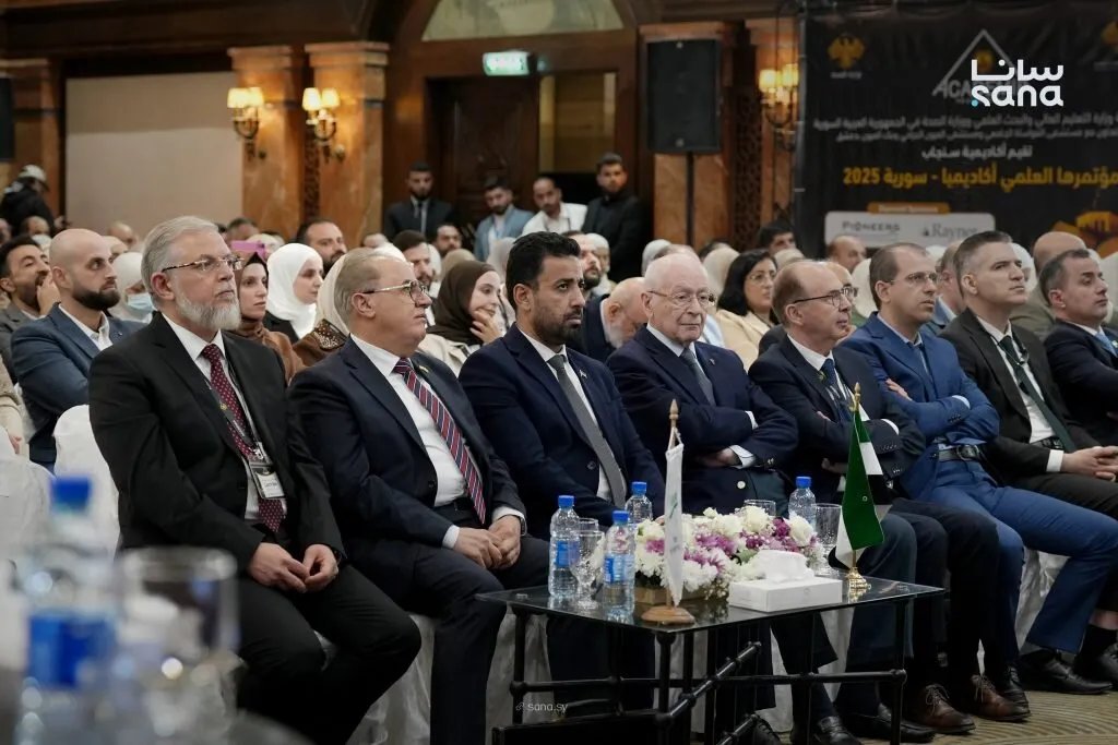 مؤتمر "أكاديميا سوريا 2025" يناقش تطوير طب العيون في دمشق بمشاركة دولية
