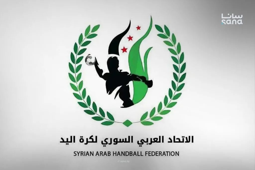 افتتاح مثير لدوري كرة اليد للرجال: الكرامة، النواعير، الشعلة، دير عطية والجيش يحققون الفوز