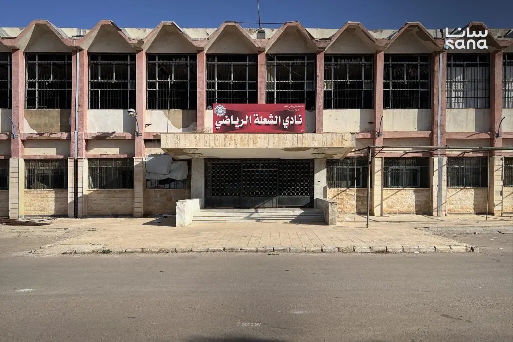 نادي الشعلة الرياضي في درعا: تألق مستمر ومواهب واعدة رغم التحديات