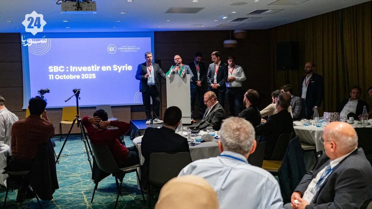 النادي السوري للأعمال في فرنسا يطلق مشاريع استثمارية ضخمة للمغتربين في سوريا