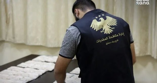 ضبط كمية ضخمة من الكبتاغون: مكافحة المخدرات تطيح بتاجريْن في منطقة التل بريف دمشق