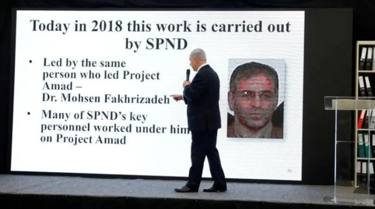 كوهين يكشف تفاصيل مثيرة: كيف سرق الموساد الأرشيف النووي الإيراني وأصاب طهران بالهستيريا؟