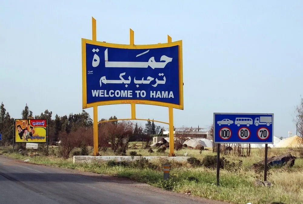 شبكة الآغا خان للتنمية تضخ 15 مليون دولار لدعم مشاريع حيوية في محافظة حماة