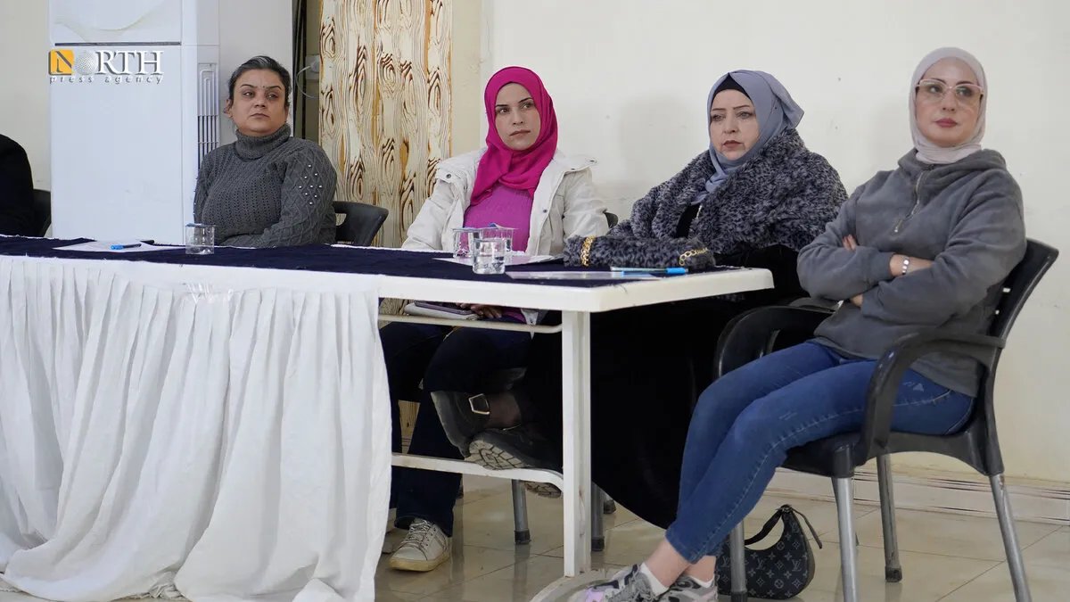 ملتقى في الرقة يناقش العنف ضد المرأة ودورها المحوري في مستقبل سوريا