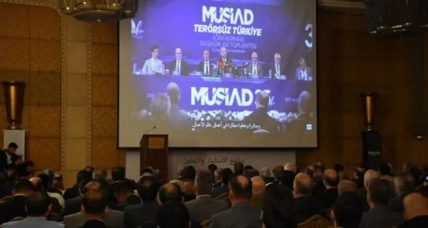 من حلب: "موصياد" تطلق منصة للتعاون الاقتصادي والاستثماري السوري التركي