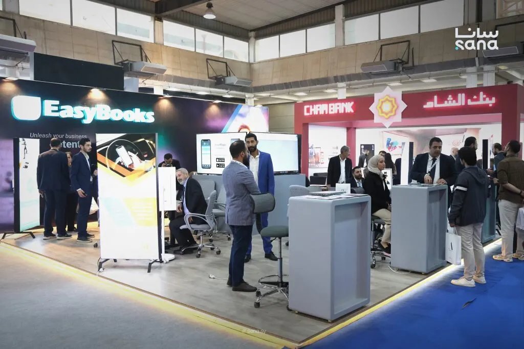 معرض "سيريا هايتك": منصة لبناء شراكات ريادية وتعزيز التحول الرقمي في سوريا