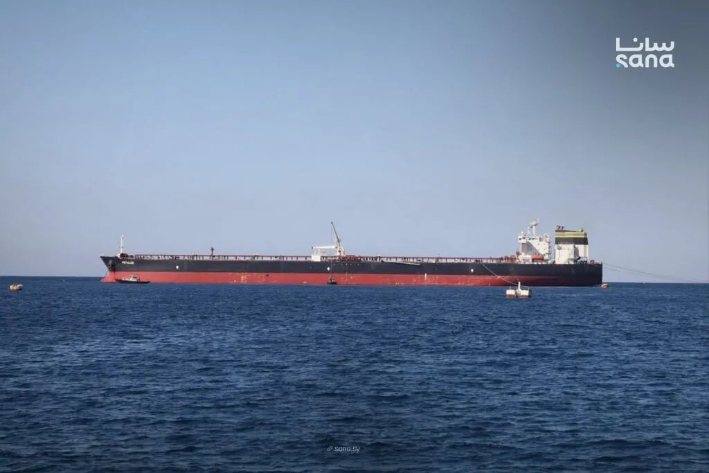 اكتمال وصول المنحة النفطية السعودية إلى سوريا: 1.65 مليون برميل دعماً للاقتصاد