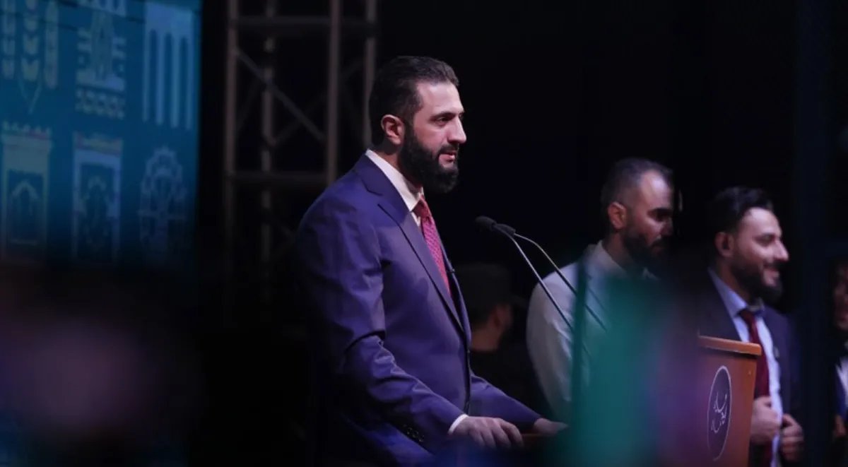 مرسوم رئاسي بإنشاء "الهيئة العامة للمنافذ والجمارك" كهيئة مستقلة تتبع لرئاسة الجمهورية