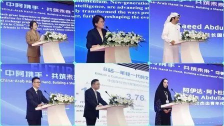 الإمارات والصين تطلقان حقبة جديدة من التعاون الثقافي والتكنولوجي: نحو طريق رقمي مضيء