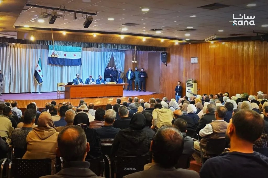 درعا تطلق رؤية عمل جديدة لتعزيز أداء الموظفين ورفع مستوى رضا المواطنين