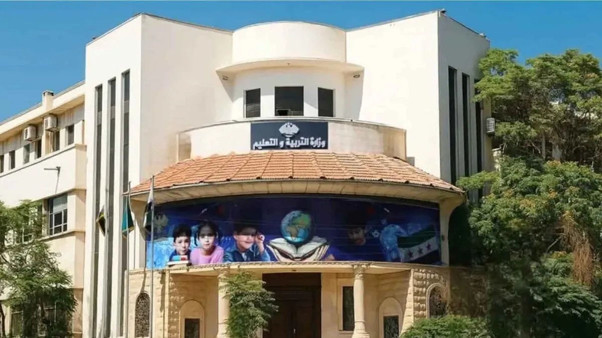 وزارة التعليم العالي تستعد لإطلاق مفاضلات الدراسات العليا والدكتوراه قريباً