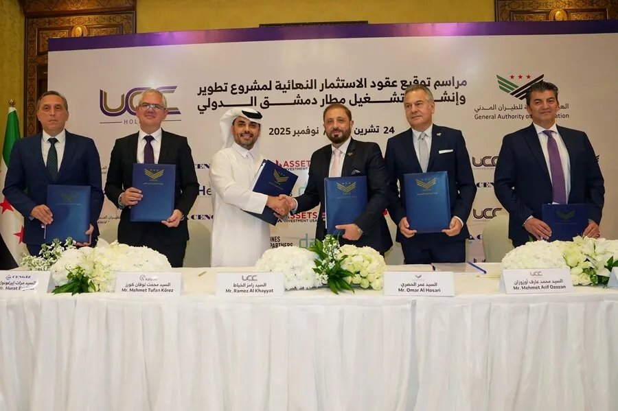 اتفاقية ضخمة لتطوير مطار دمشق الدولي: زيادة الطاقة الاستيعابية وتدقيق من "حكومة الظل السورية"