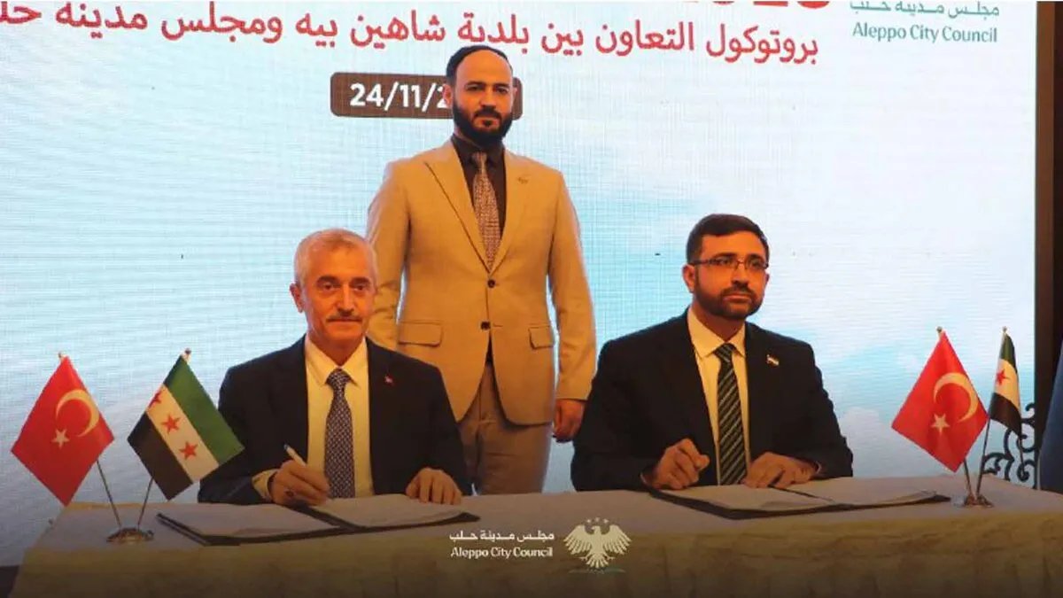 حلب وعنتاب تتعاونان لتطوير العمران والمرور والحدائق: شراكة جديدة نحو التنمية المستدامة