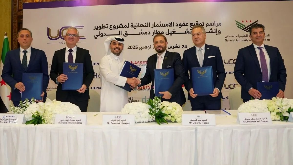 تطوير ضخم لمطار دمشق الدولي باستثمار يتجاوز 4 مليارات دولار